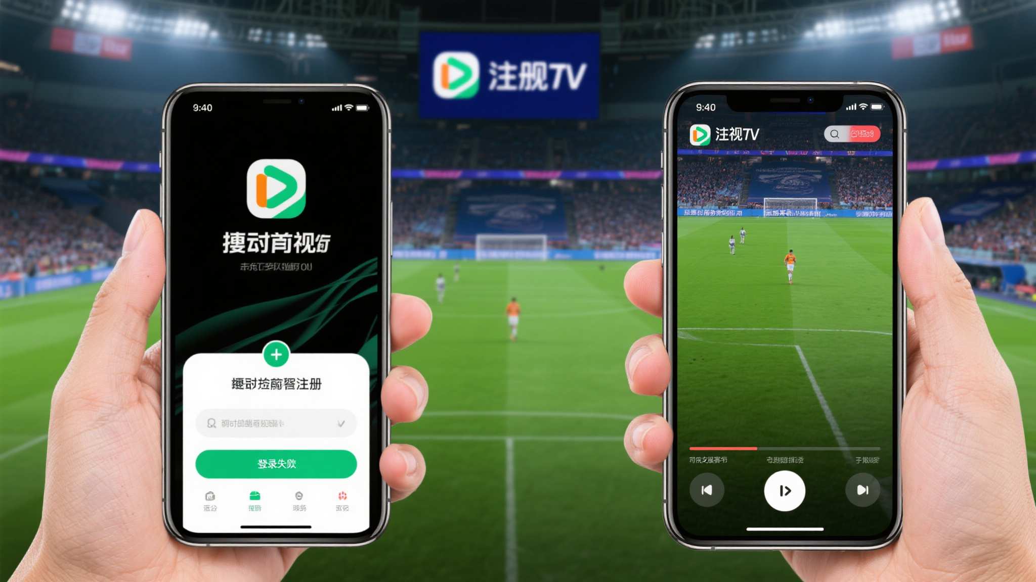 世界杯投注注册送彩金